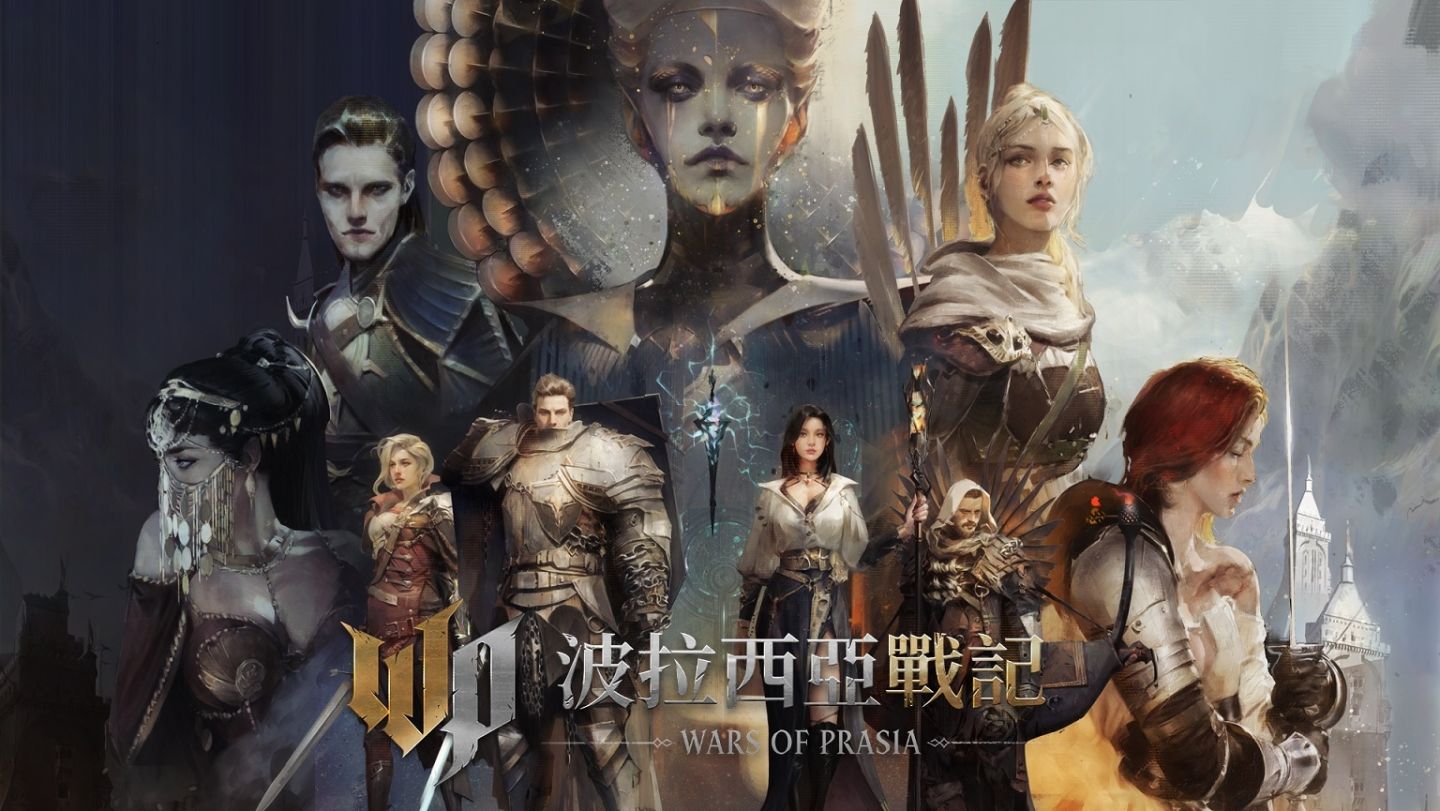 遊戲橘子取得韓國 Nexon 旗下《波拉西亞戰記》台港澳代理權