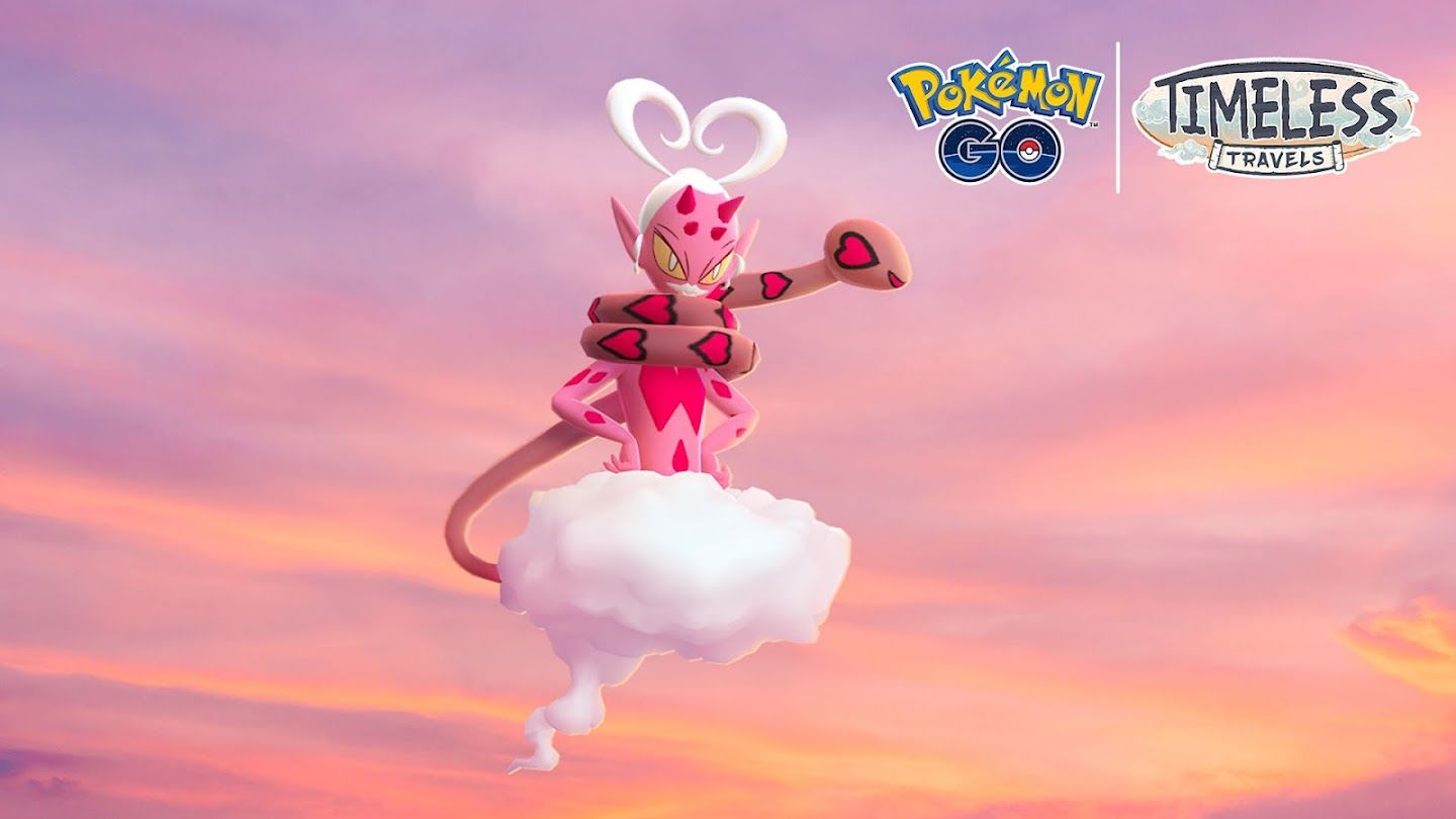 《Pokémon GO》菁英團體戰「眷戀雲（化身形態）」限時登場！「愛之嘉年華」即將展開