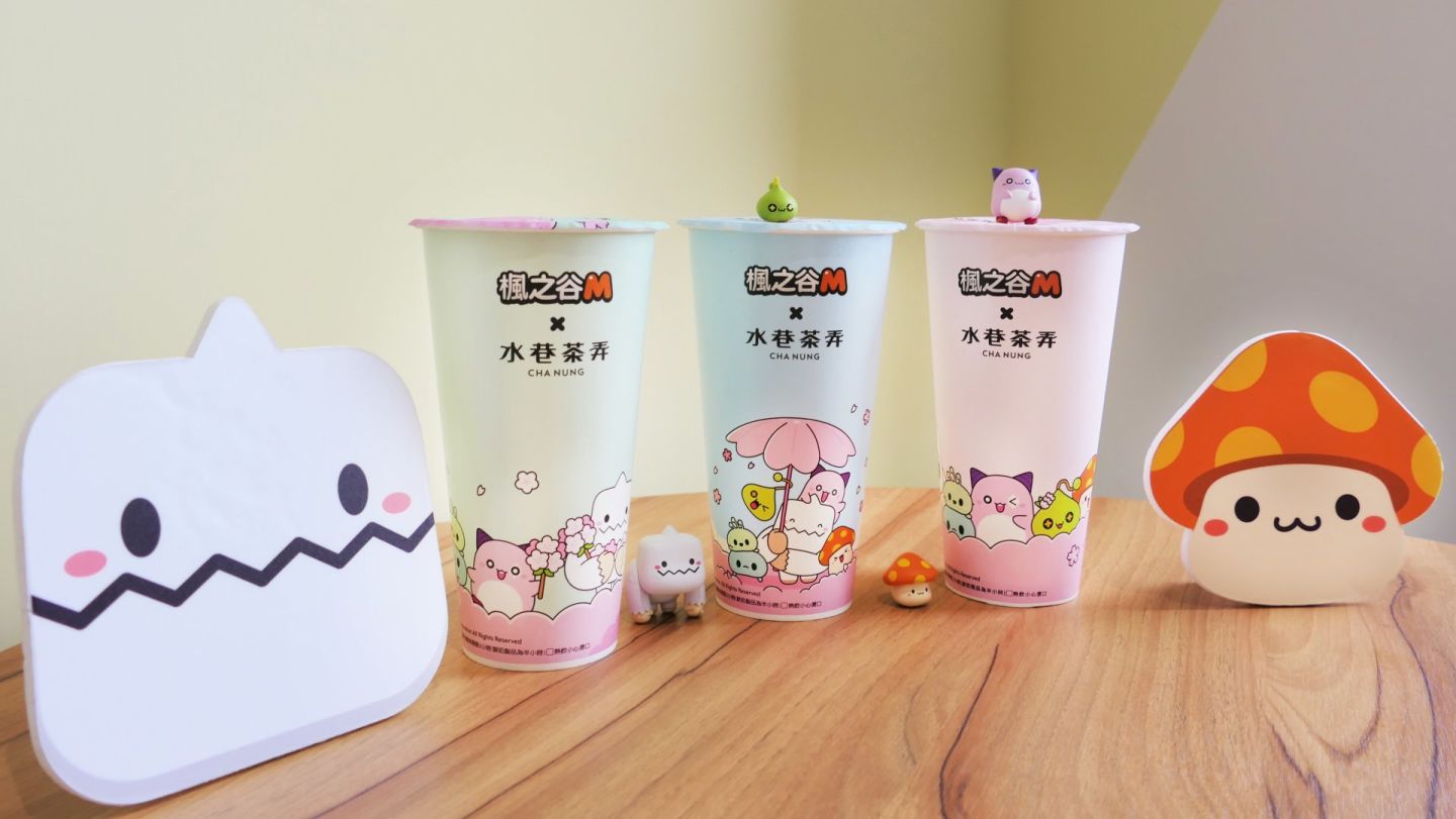 《楓之谷M》×「水巷茶弄」聯動展開！喝怪物聯名飲品集點兌換限定周邊