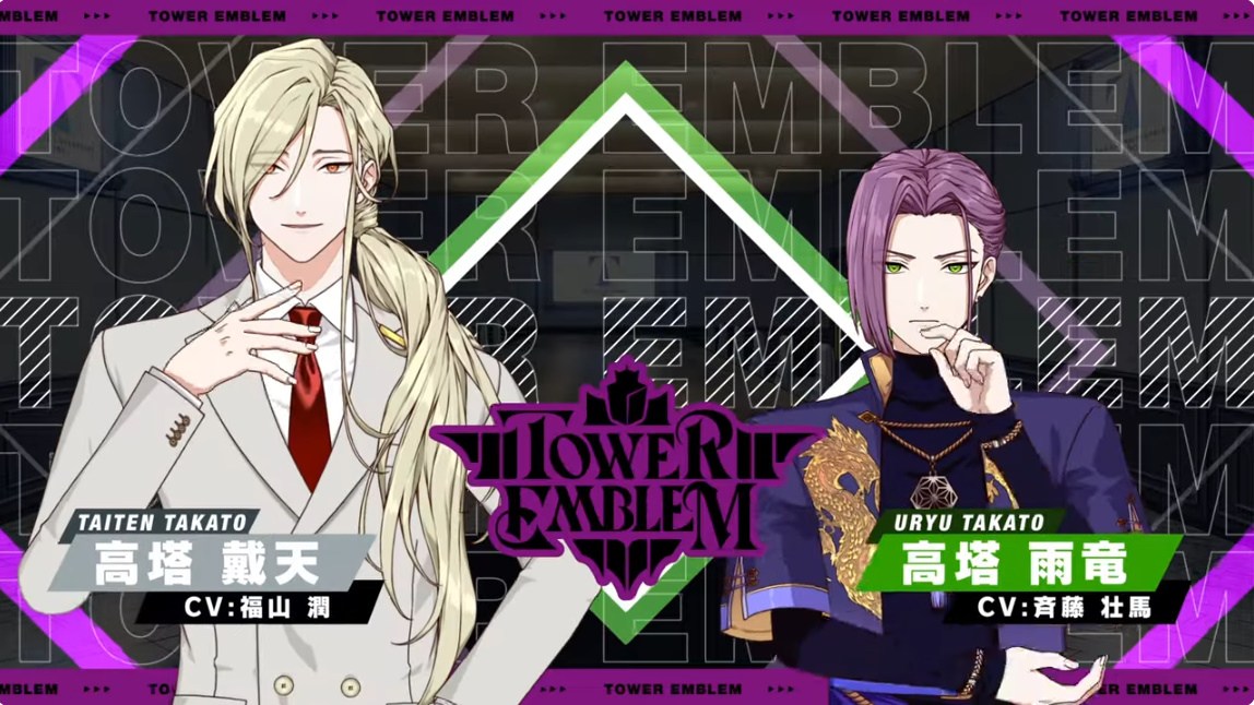 《Ride Kamens》釋出最新宣傳 PV，中村悠一飾演輔佐玩家的超級執事！