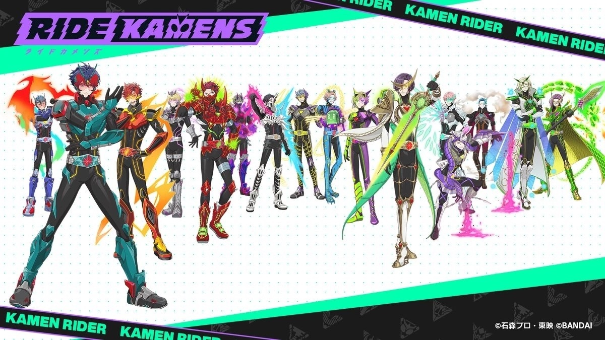《Ride Kamens》宣布 5 月下旬日本雙平台上市，前傳廣播劇影片搶先公開