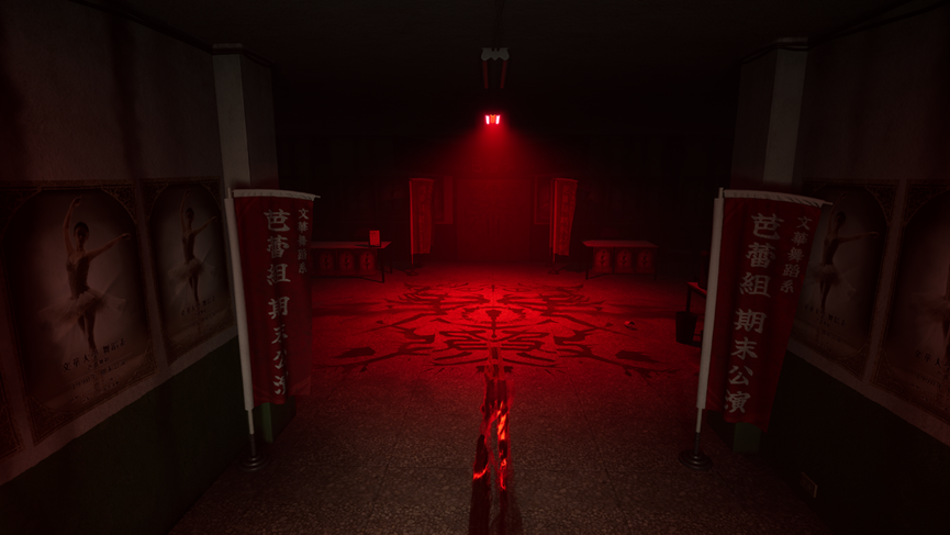 《女鬼橋二 釋魂路》Steam 全球上市 9 折優惠， 融合校園傳說展現恐怖氛圍