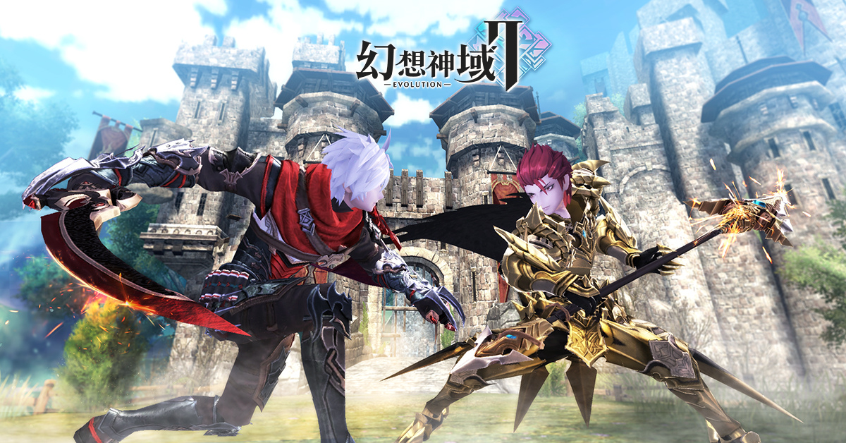 傳奇網路手機遊戲《幻想神域2 -  Evolution》公布，今日展開事前登入活動