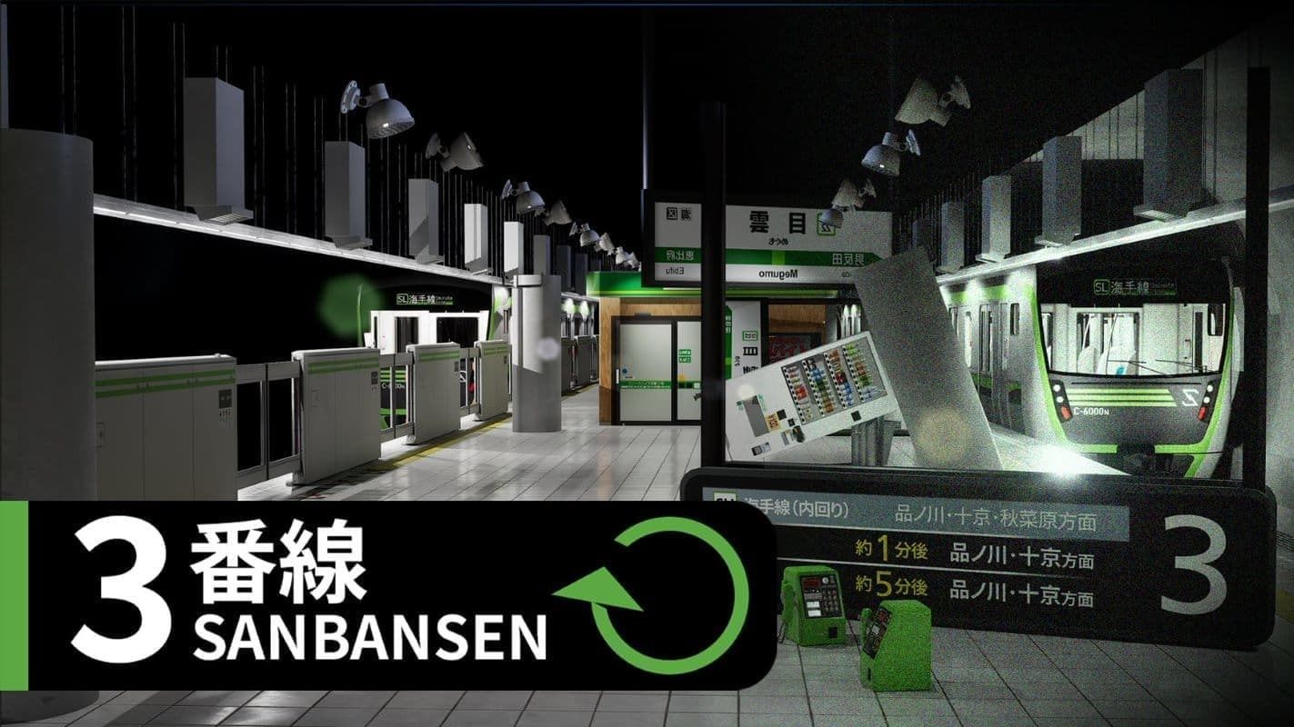 學生團隊開發《8號出口》風格恐怖模擬遊戲《3番線 |Sanbansen》6/6 發售