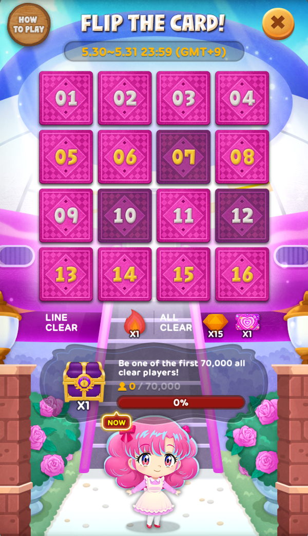 《LINE Bubble 2》×動畫《她來自煩星》聯名合作！「拉姆、諸星當」高級扭蛋登場