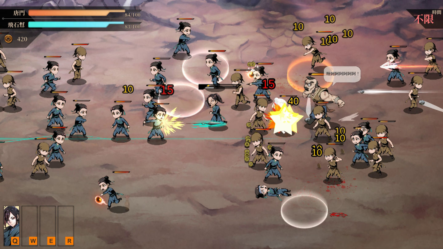 Steam國產武俠新作《活俠傳》正式推出，扮唐門醜俠踏上波詭雲譎江湖路