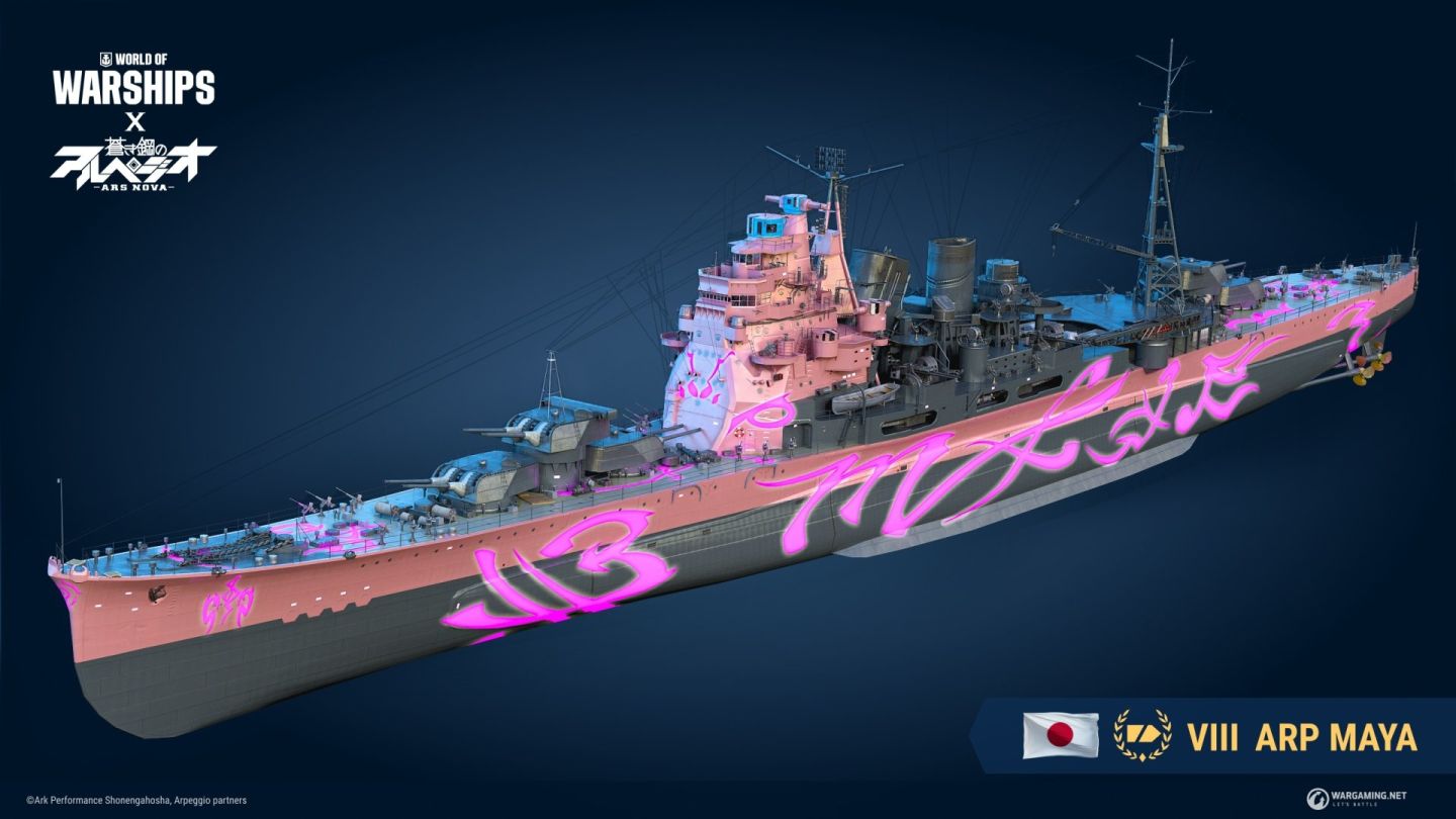 《戰艦世界》釋出 13.6 版本更新！《蒼藍鋼鐵戰艦》全新一波合作同步推出