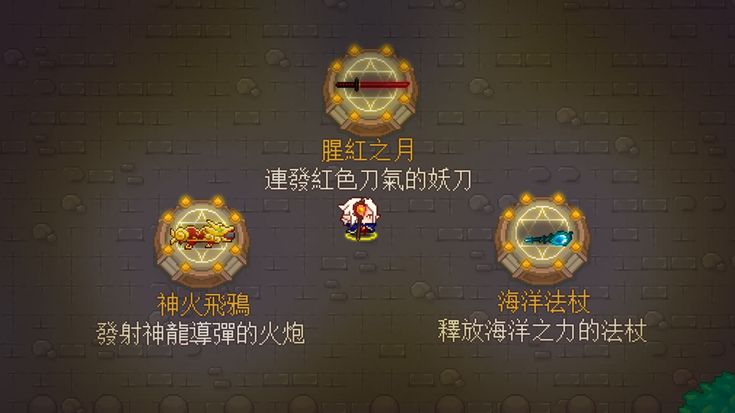 Super Planet 多人連線射擊 RPG《見習獵魔團》開放預約