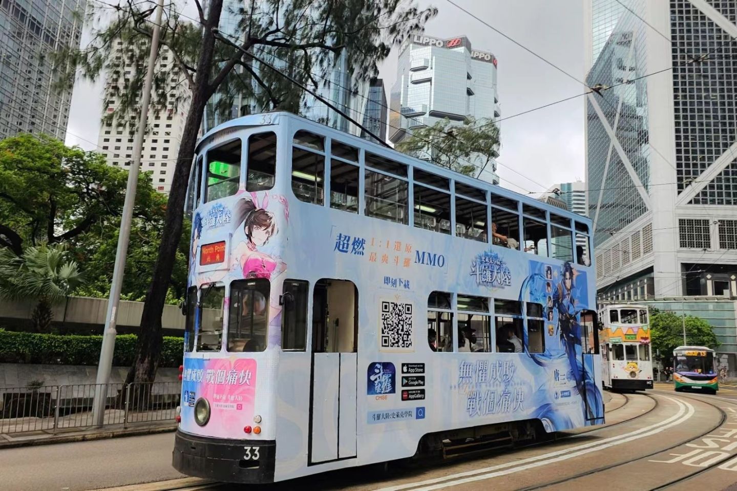 《斗羅大陸：史萊克學院》8/22 隆重上市！遊戲代言人張韶涵曙光女神扮相首度曝光