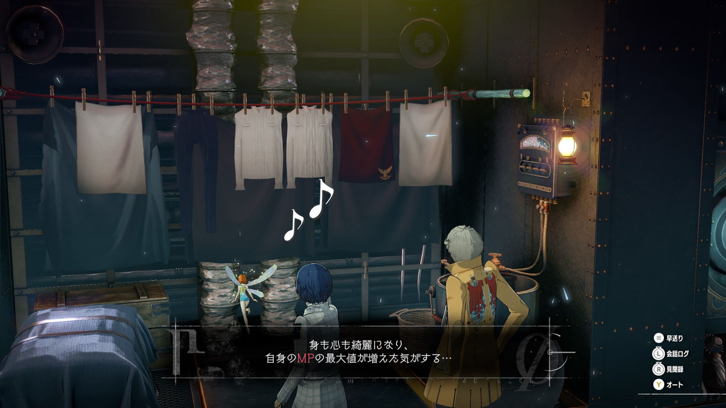 Atlus 新作《暗喻幻想：ReFantazio》介紹環遊世界旅程＆目的