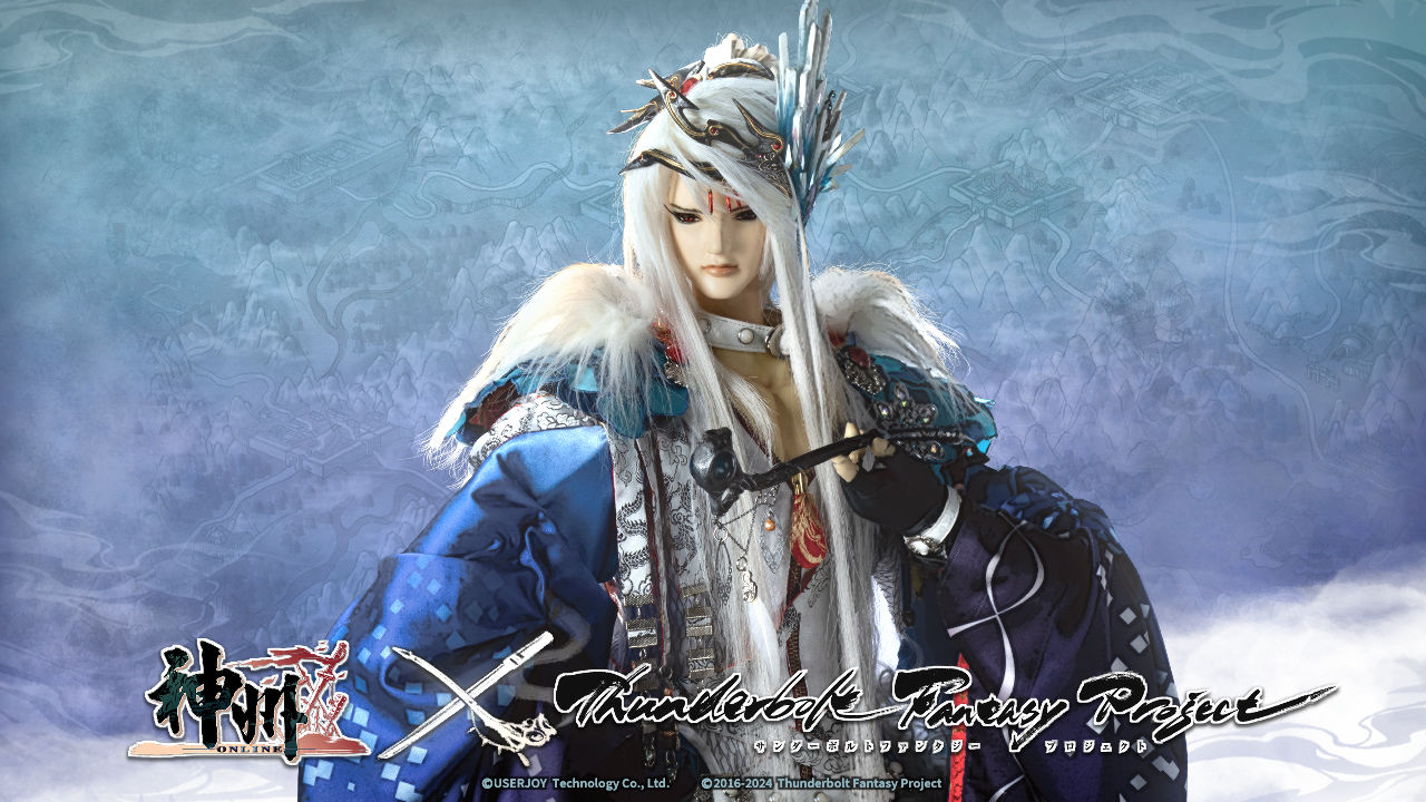 《神州Online》×《東離劍遊紀》系列全新聯動即將登場