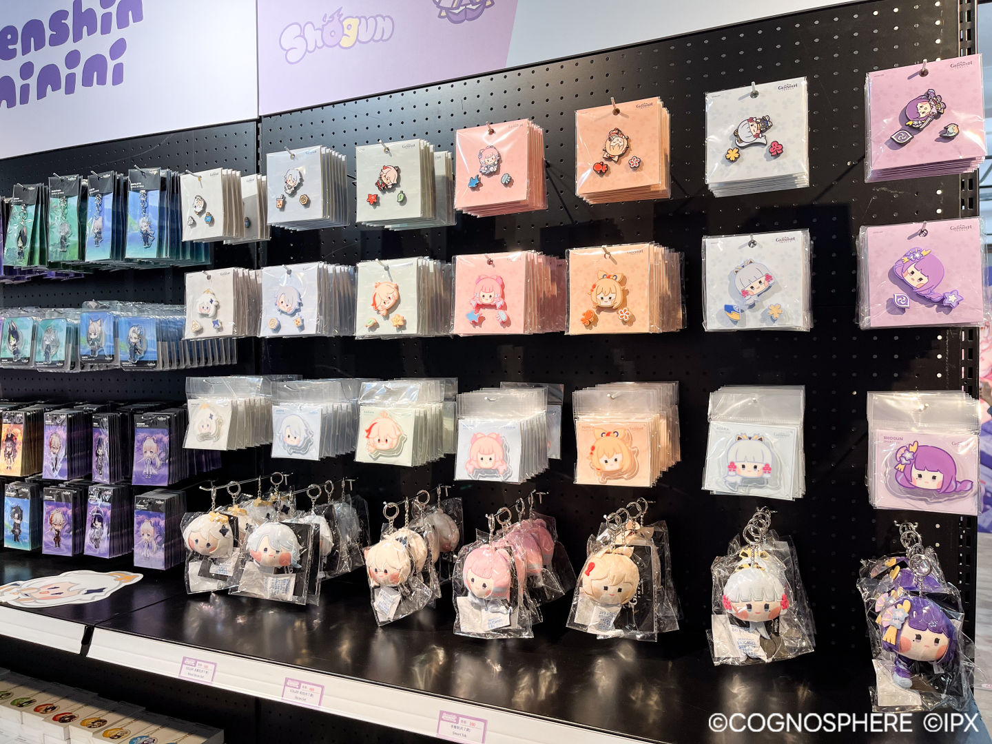 「原神minini」快閃店驚喜登場，限時21天台北台中同步開展！