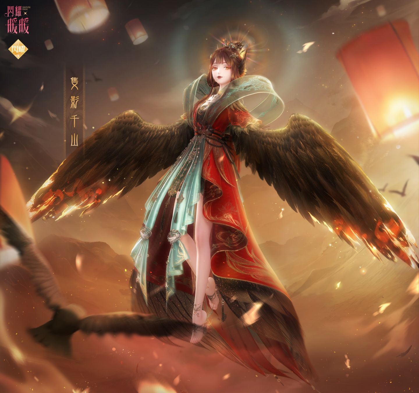 《閃耀暖暖》限時感應活動「瑩瑚歲景．日曜潮升」復刻！主線章節「神降於塔」更新