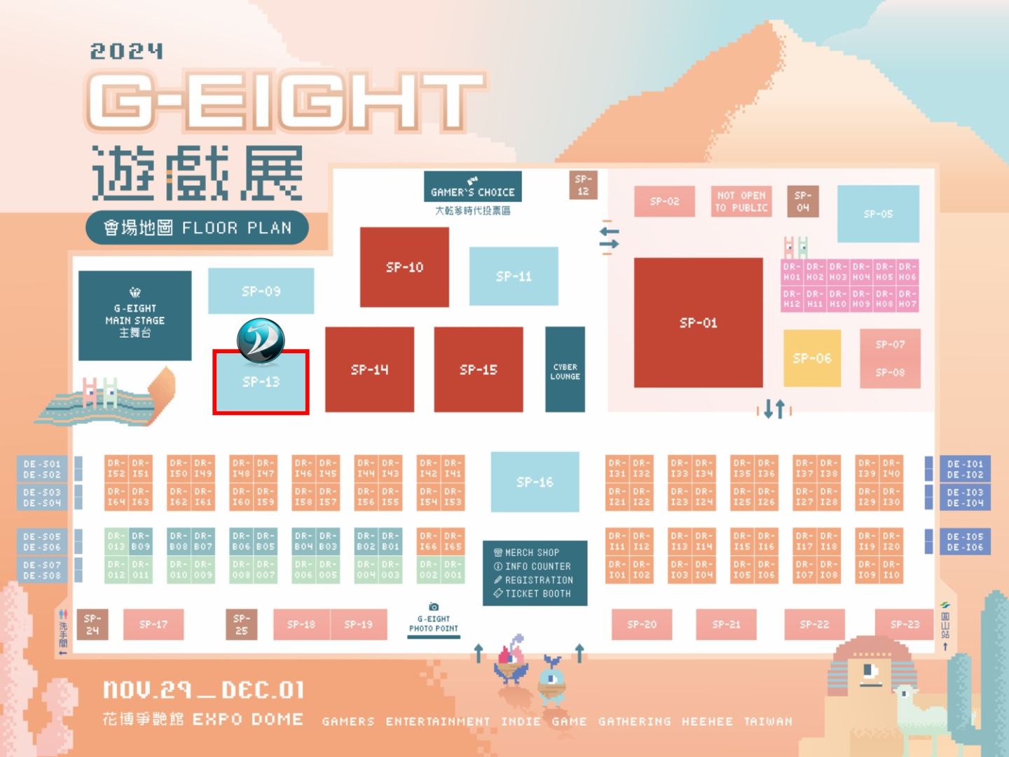傑仕登預告 G-Eight 遊戲展展出陣容，試玩遊戲可獲贈品好禮