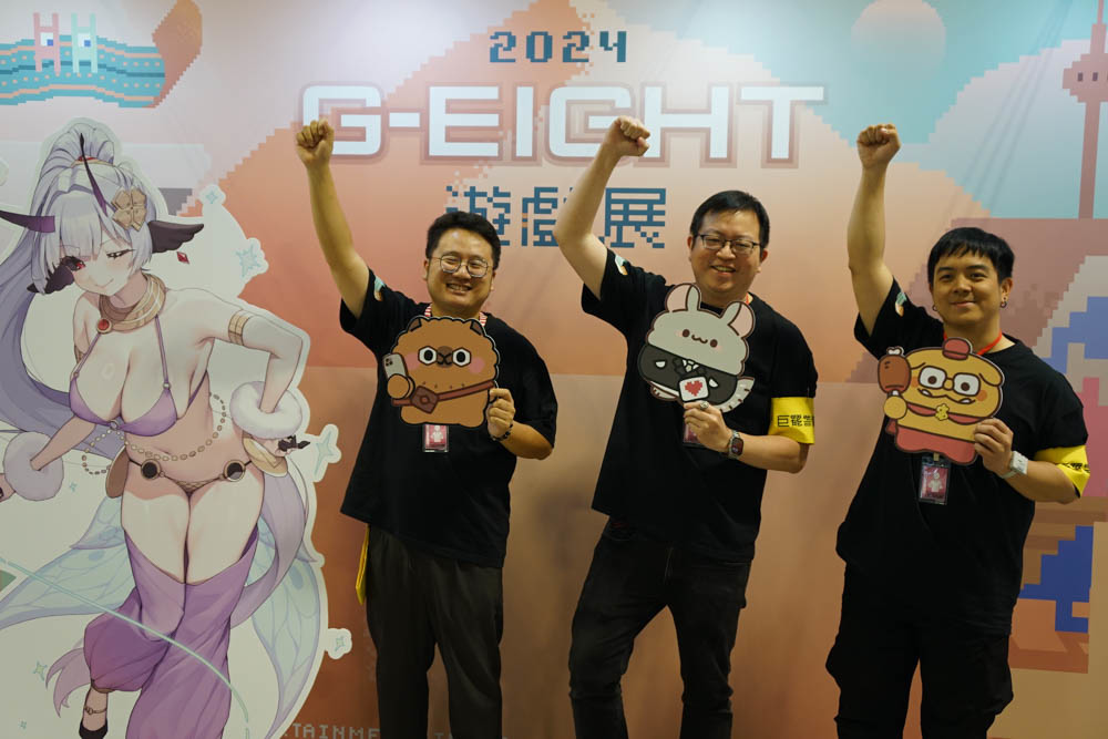 第三屆 G-EIGHT 2024 獨立遊戲展盛大開幕，出展作品創新高讓玩家搶先體驗開發中新作