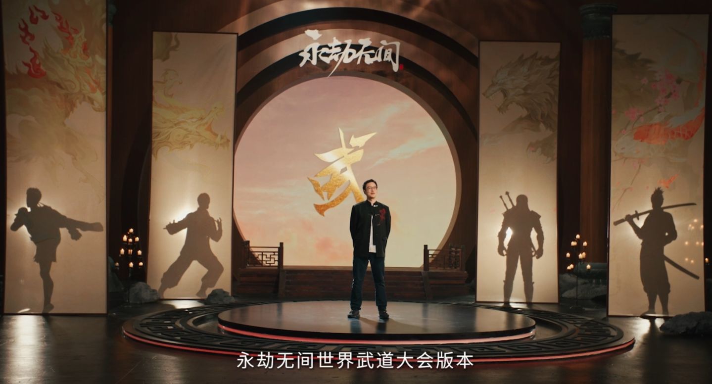 《永劫無間》×《巫師三：狂獵》聯動釋出！2025 全新企劃攜手《拳皇》一拳 KO