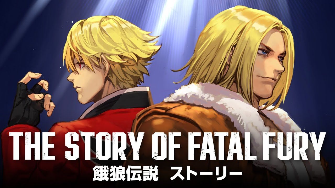 《餓狼傳說 City of the Wolves》公開故事劇情介紹影片!數位豪華版搶先體驗正式開打