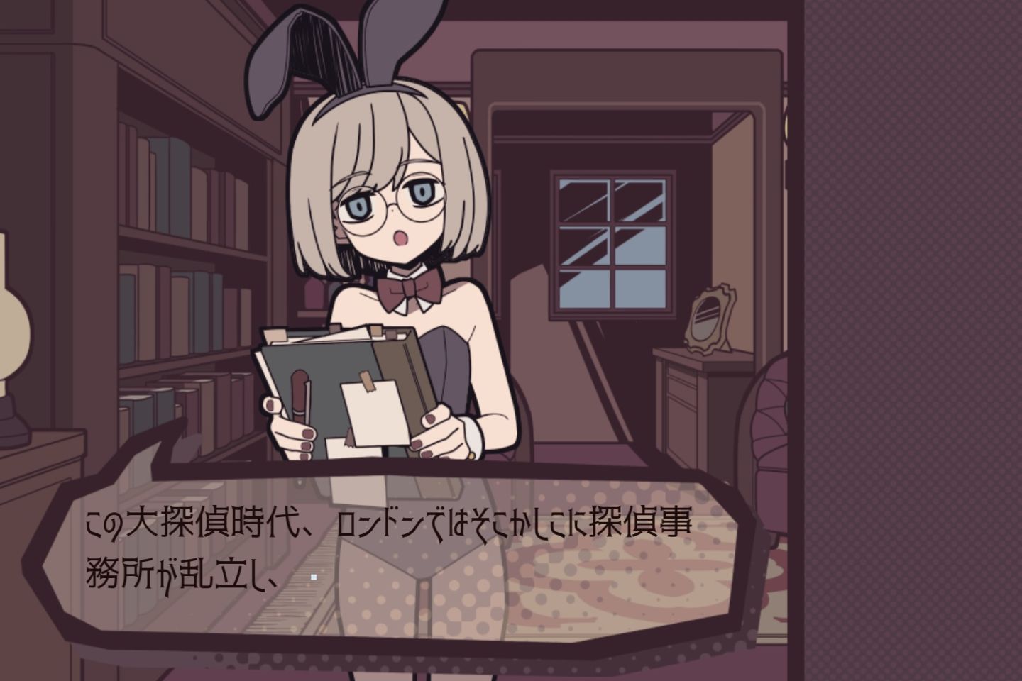 從愚人節玩笑到熱門推理神作，免費遊戲《四月偵探事務所》引爆社群熱潮