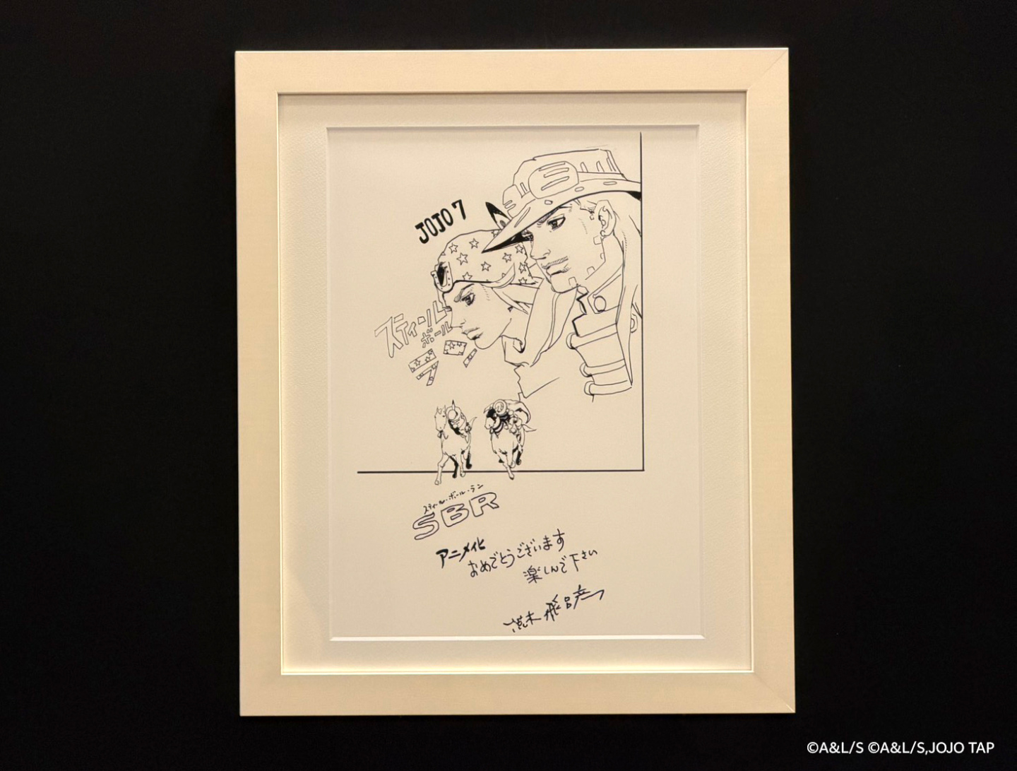 原作者特別紀念插畫及賀詞
