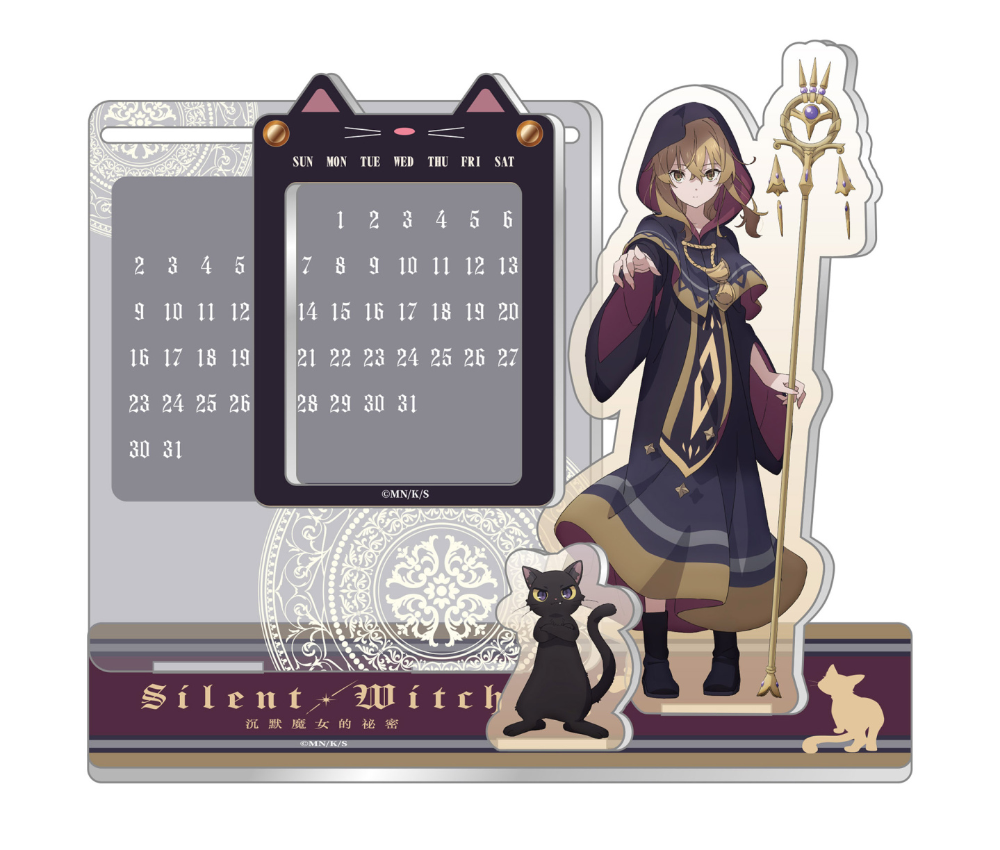 《Silent Witch沉默魔女的秘密》壓克力萬年曆