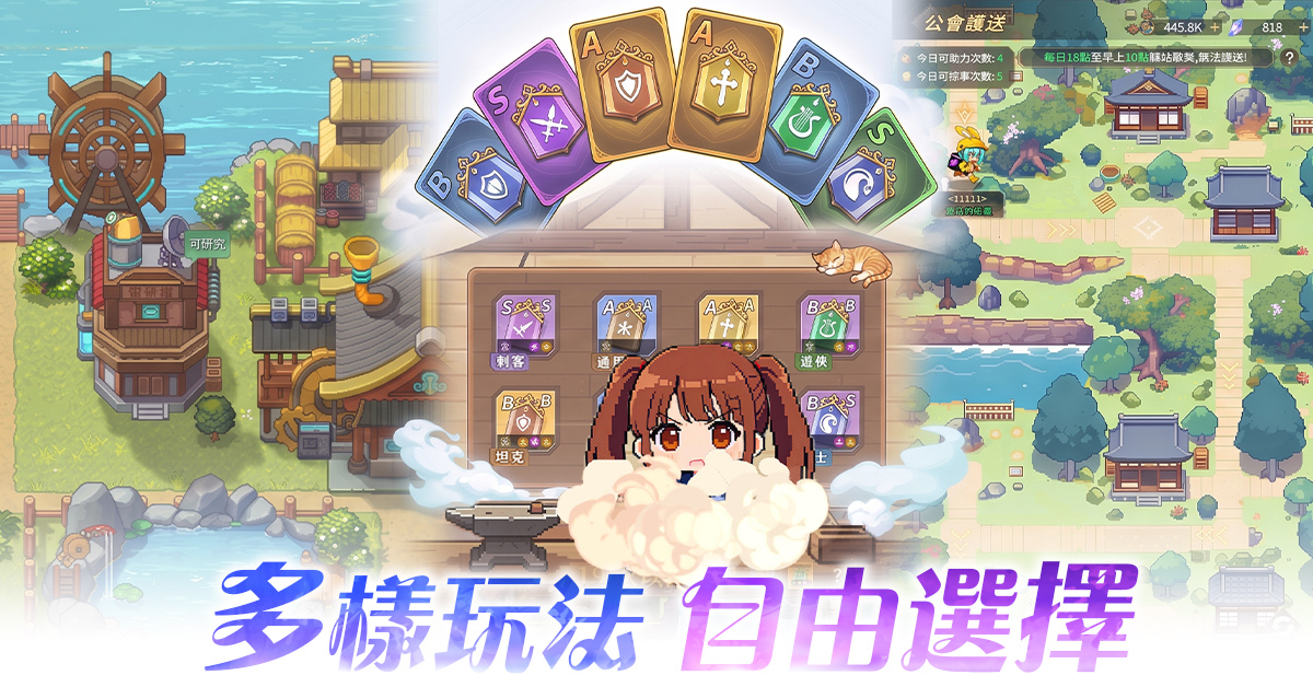 新聞_多樣玩法_1200x628