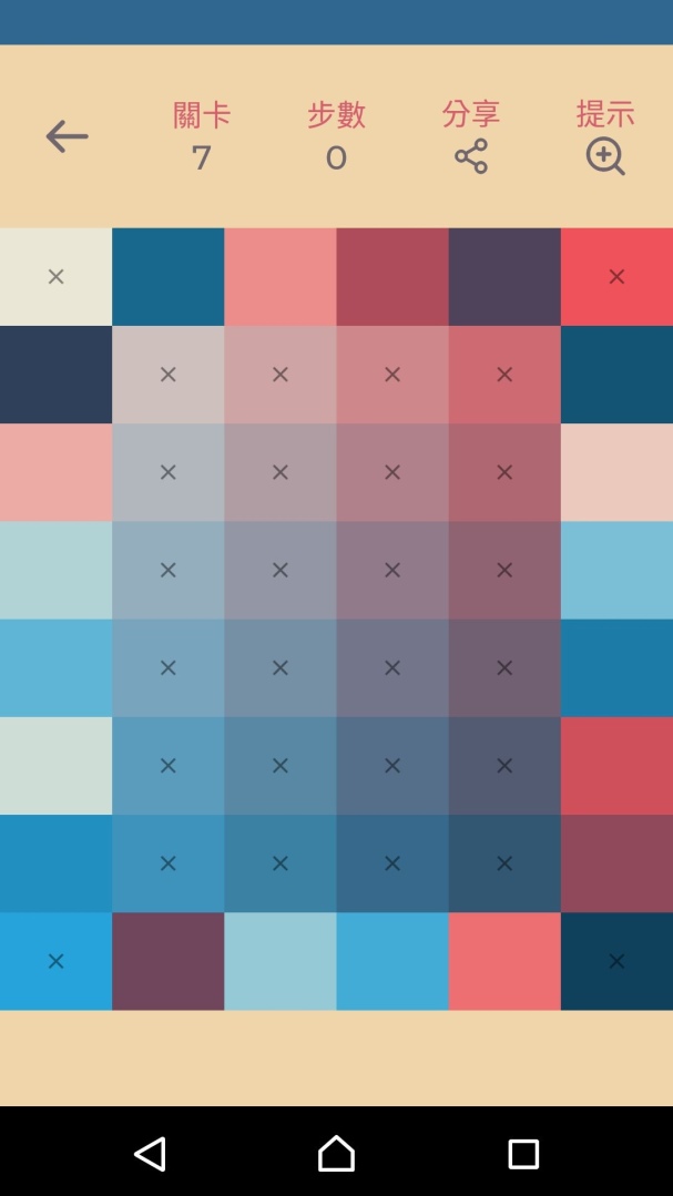 【評測】《Color Puzzle》考驗你對顏色的靈敏程度 | 遊戲基地 Gamebase
