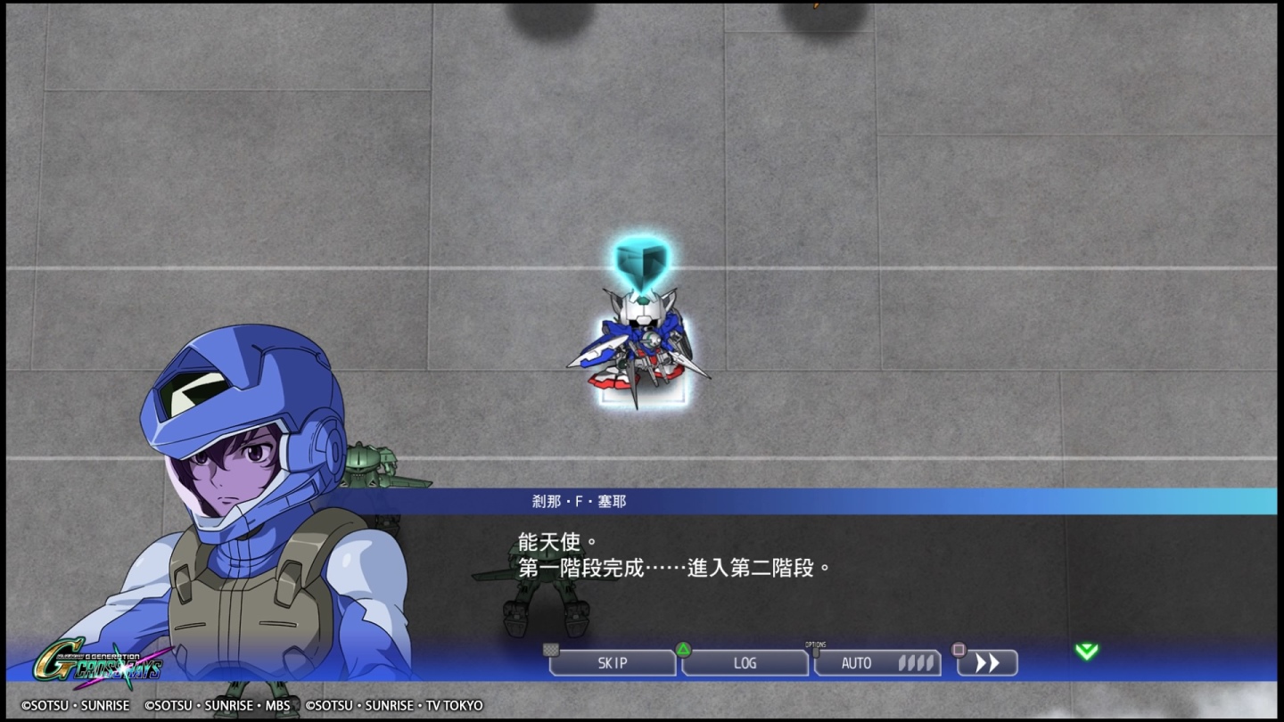 SD GUNDAM G 世代 火線縱橫_20191202110201