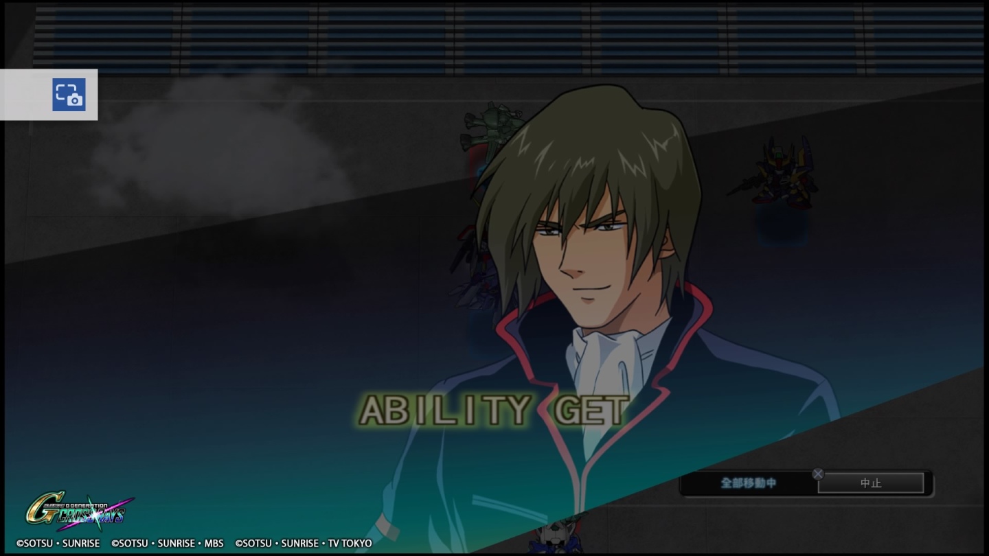 SD GUNDAM G 世代 火線縱橫_20191202110020