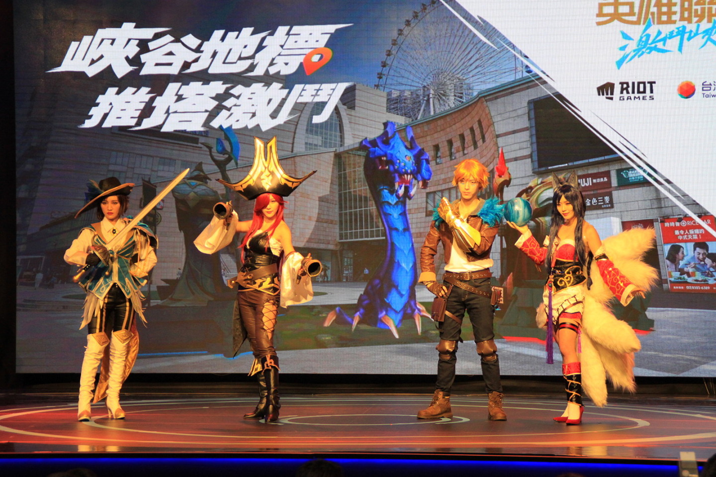 《英雄聯盟：激鬥峽谷》數百萬玩家英雄魂覺醒！Ready When You Are 喚你上陣