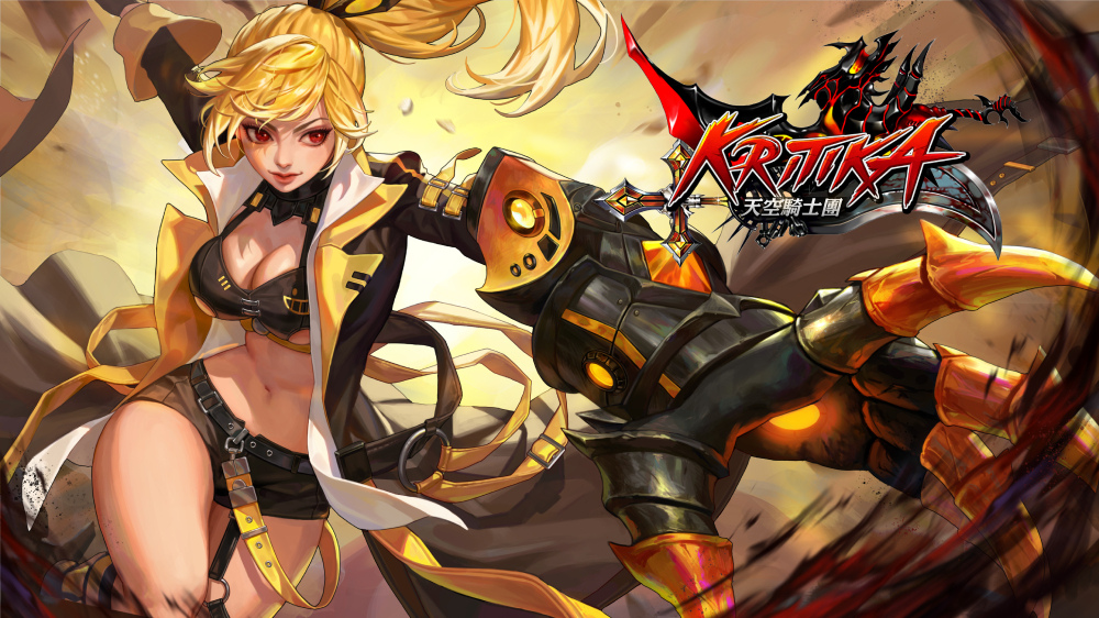 拳甲轟炸！《Kritika天空騎士團》全新職業「烈焰拳手」寒冬中炙熱登場
