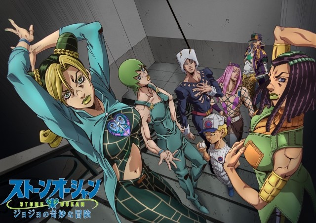 Jojo的奇妙冒險石之海 新消息解禁節目公開動畫pv 確定今年12月由netflix獨家播出 遊戲基地gamebase