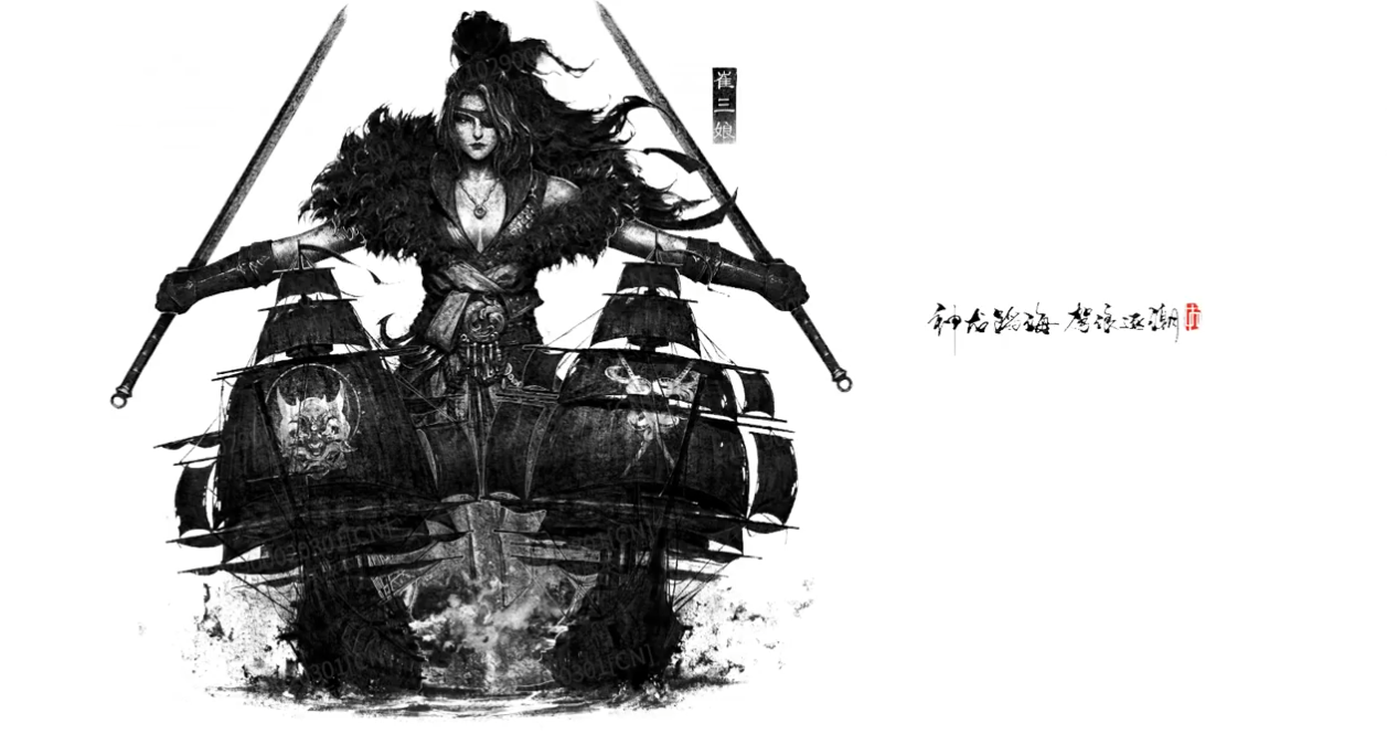 《永劫無間》全新英雄霧海龍王「崔三娘」登場！台港澳賽事報名爆棚加碼擴大舉辦