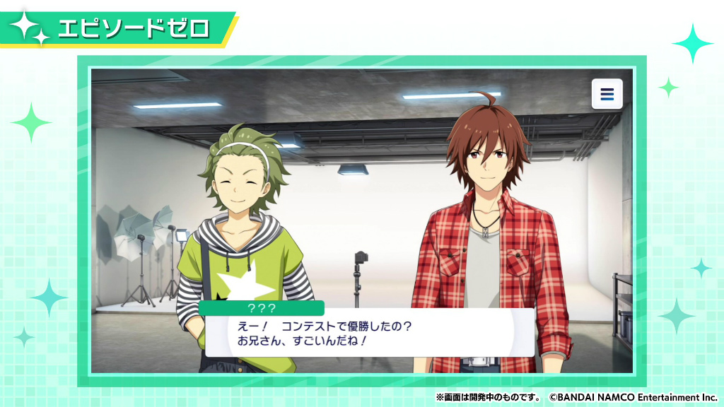 《偶像大師 SideM 明日之星》10 月 6 日雙平台上線!與 49 名俊男帥哥同登頂尖偶像之路