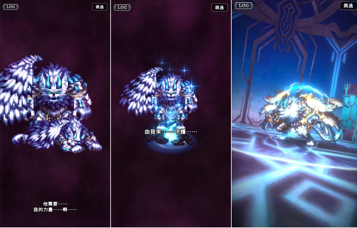 《最後的克勞迪亞》推出大型改版「神獸覺醒」全新冒險即刻啟程！