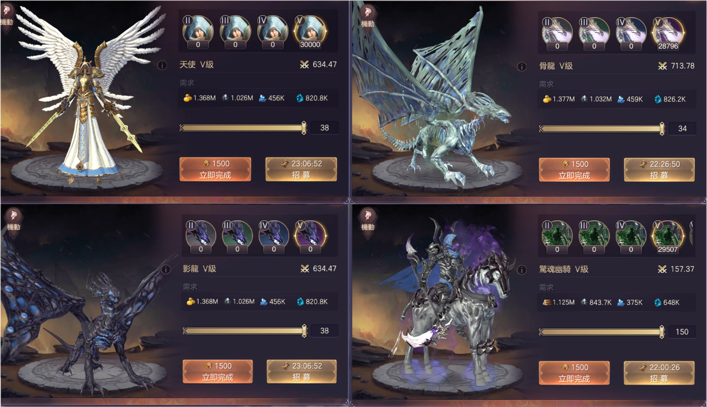 經典原作改編 多兵種策略搭配手游《魔法門之英雄無敵：王朝》事前登錄進行中！