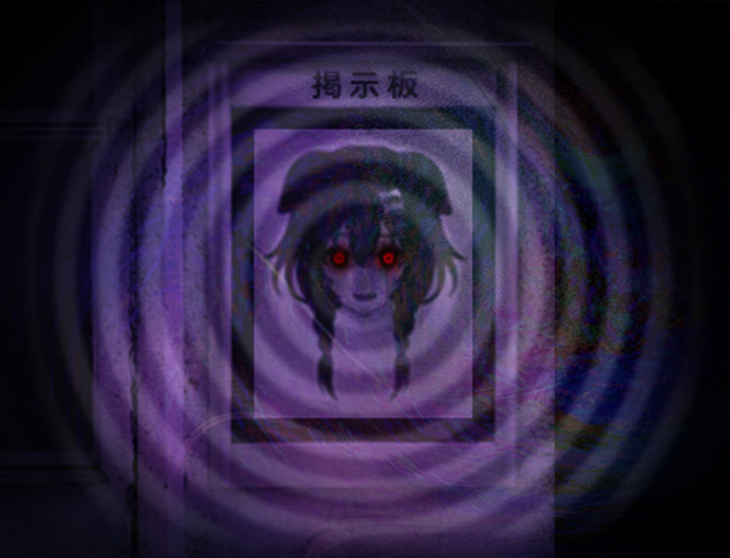 VTuber 戌神沁音化身恐怖遊戲主角！《翌日》系列新作《Evil God Korone 邪神沁音》即將推出