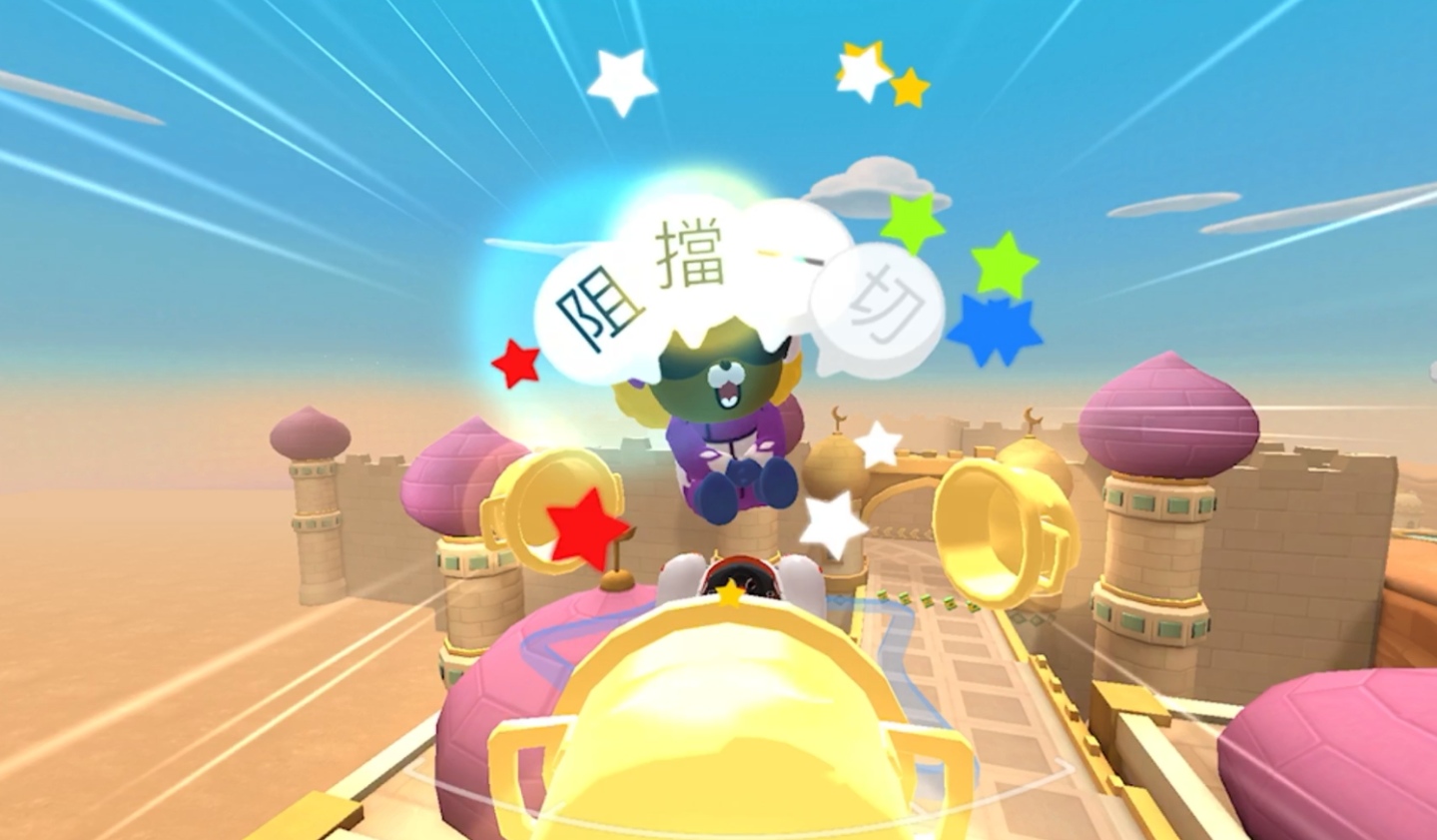 KAKAO FRIENDS化身賽車手《FRIENDS RACING》競速遊戲預計今年底於台港澳上市