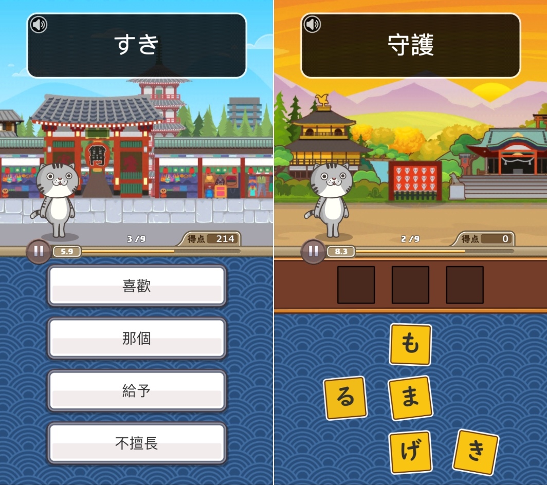 台灣獨立團隊製作《日語達人-環遊日本大冒險》正式推出！遊戲中也能輕鬆學日文