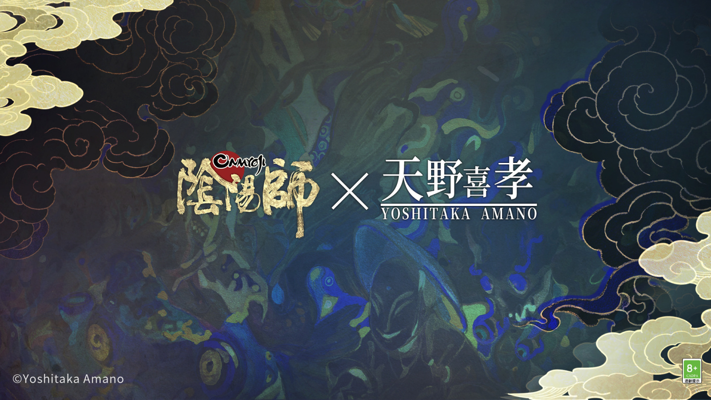 《陰陽師Onmyoji》X《咒術迴戰》等重磅聯動活動將登陸亞服！五週年線下cafe帶來現世驚喜！