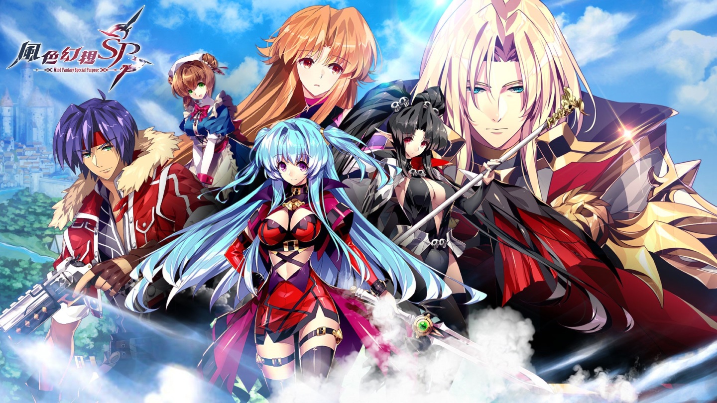 《風色幻想SP手機版》改版開放全新主線與「終焉之塔」玩法、同步推出「惡魔貓慶典」活動同樂