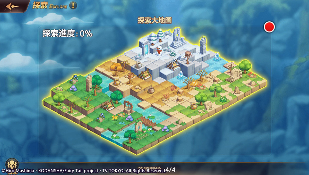 《魔導少年：力量覺醒》公會爭霸改版上線  跨服競技重磅登場