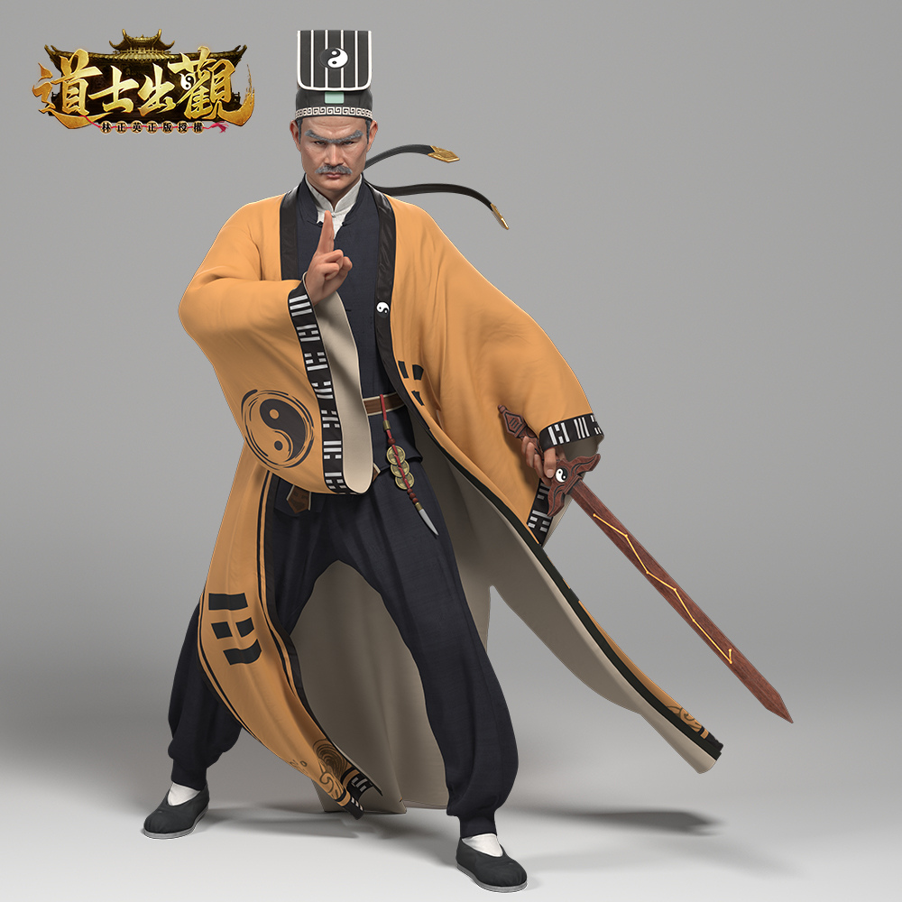 林正英正版授權手遊《道士出觀》 遊戲世界觀影片搶先曝光