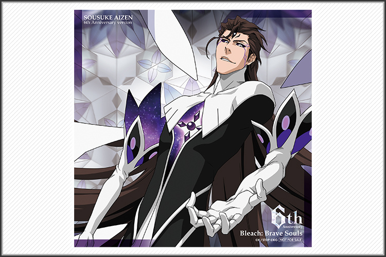 6☆ Sosuke Aizen (6th Anniversary Version)