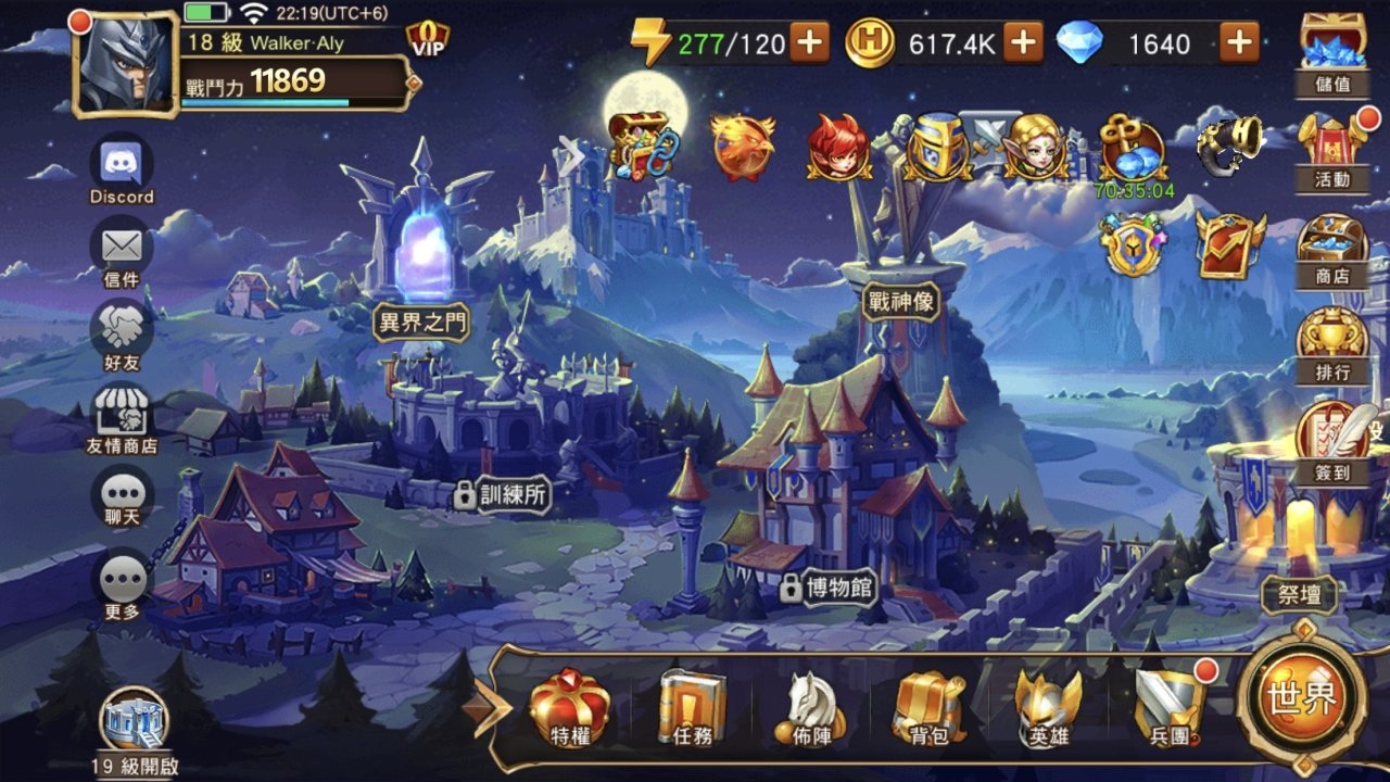 2021 年 12 月新作：年末壓軸《快打旋風：對決》＆《魔法門之英雄無敵：王朝》推出！林正英殭屍經典《道士出觀》不容錯過