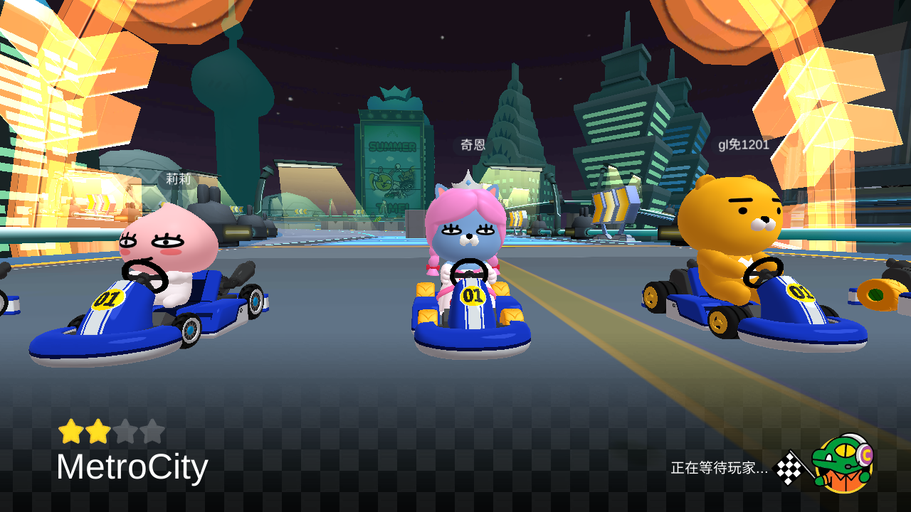 《Friends Racing》雙平台飄速登場！趕快追上RYAN一起成為賽車手吧！