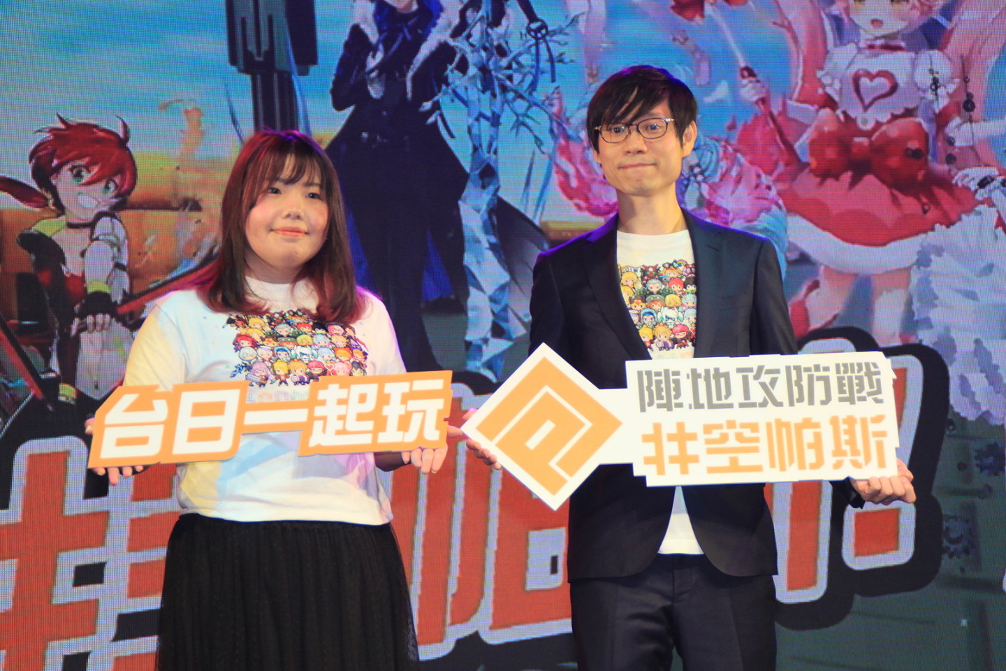 《#空帕斯：陣地攻防戰》台灣正式上線！台日玩家同伺服器零時差、零距離戰鬥正式開打
