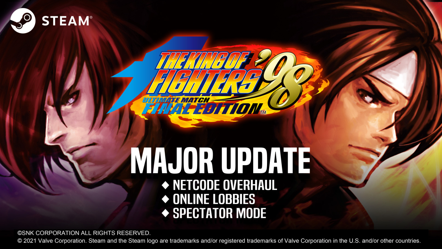 《KOF ’98 UM FINAL EDITION》推出大型改版 回滾方式、大廳、觀戰功能等內容升級！