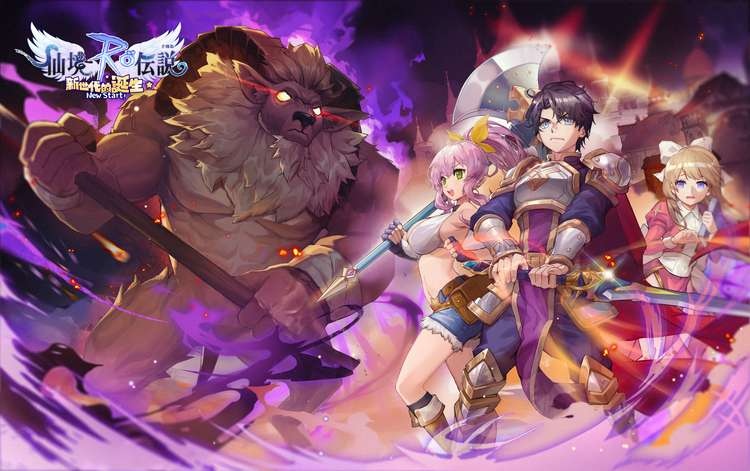《RO 仙境傳說：新世代的誕生》限時聖誕活動推出 快來體驗全新副本！