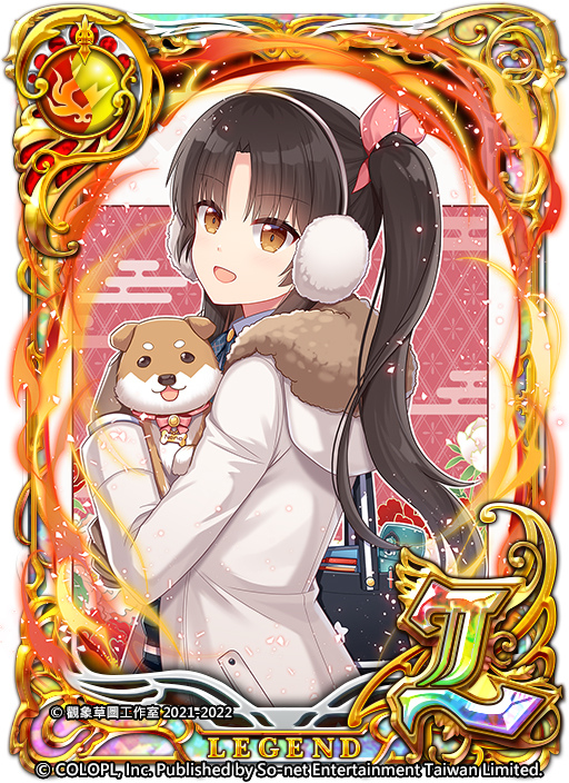 《問答 RPG 魔法使與黑貓維茲》與台灣原創冒險遊戲《花落冬陽》合作活動全新登場