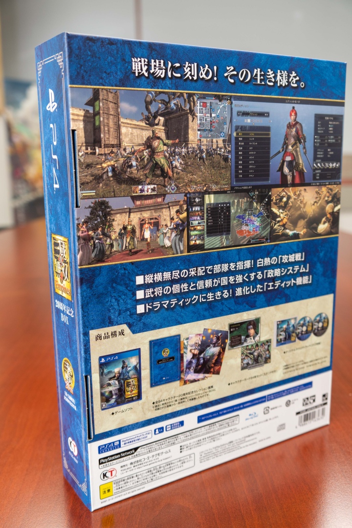 【開箱】《真‧三國無雙 8 Empires》20 週年紀念 BOX 精選歷代 94 名武將造型及圖繪，回顧系列發展軌跡